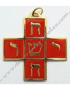 FGK244-bijoux-maconniques-tres-sages-athirsatas-chapitres-18e-degres-reaa-conseils-decors-supremes-fm