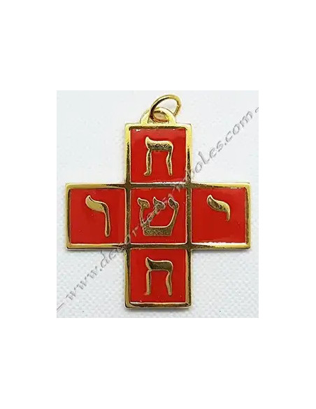 Jewel of TSA Very Wise Athirsata- 18th Degree AASR