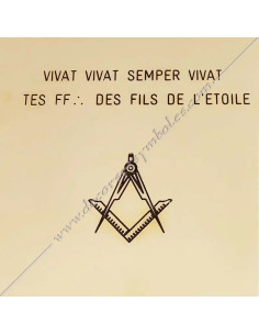 PLG001-masonic-plaques-brass-engraved-smemories-commemorations-jubilees-anniversaries-deaths-funerals-fm 2